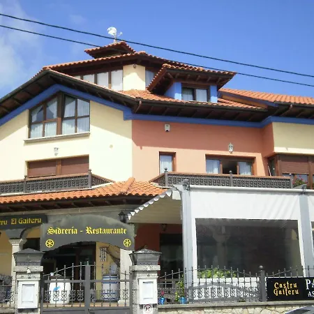 Castru Gaiteru Apartament *
